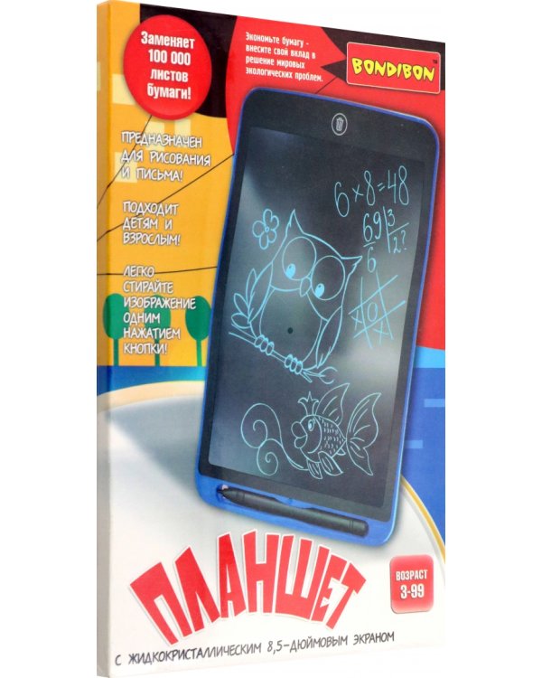 Планшет с жидкокристаллическим краном, синие линии