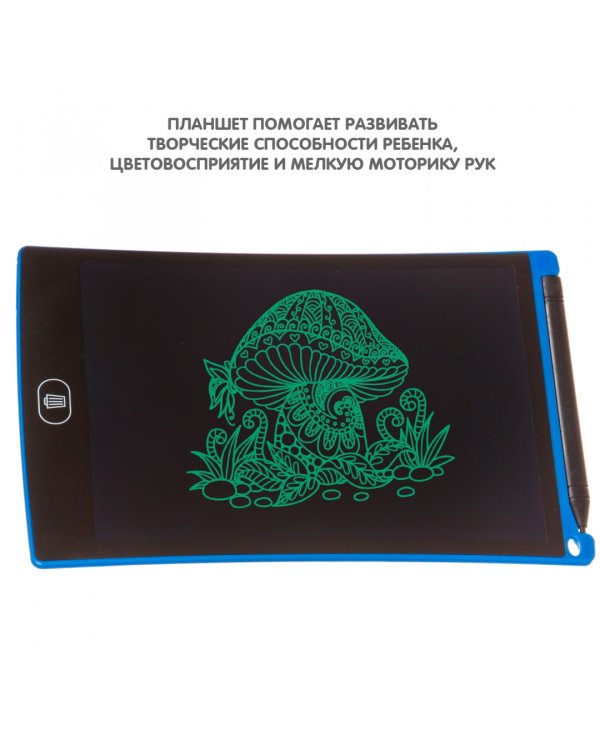 Планшет с жидкокристаллическим краном, синие линии