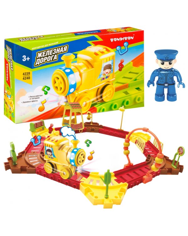 Конструктор. Железная дорога, 24 детали