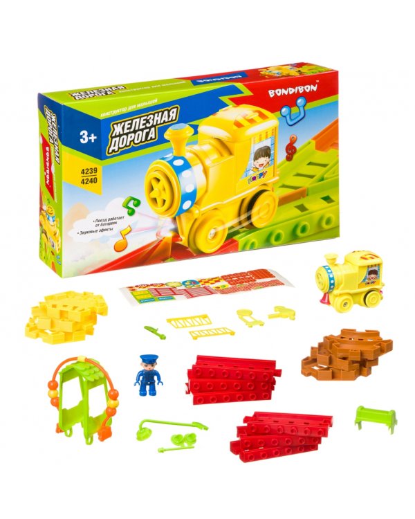 Конструктор. Железная дорога, 24 детали