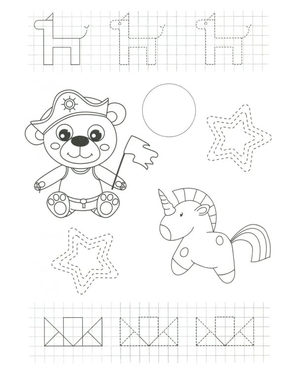 Прописи. Готовим руку к письму