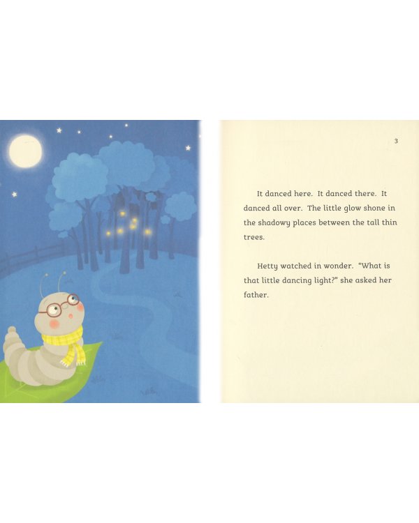 The Gingerbread Star