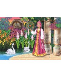 Пазл. Аленький цветочек, 30 элементов