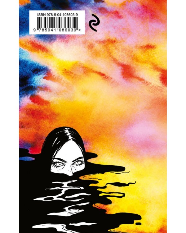 Вечера на хуторе близ Диканьки