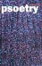 Psoetry