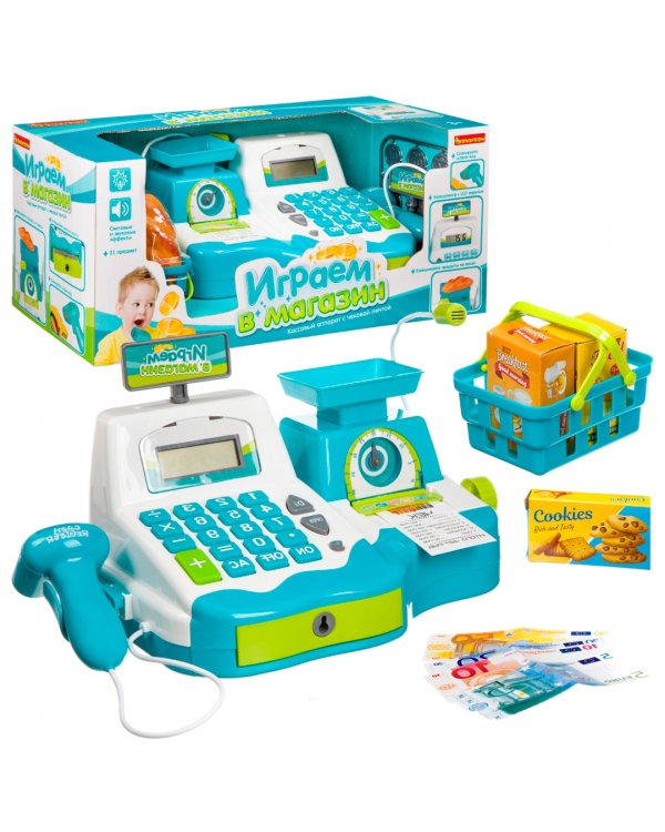 Играем в магазин с кассовым аппаратом, 21 предмет