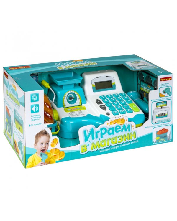 Играем в магазин с кассовым аппаратом, 21 предмет