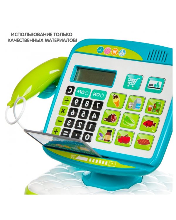 Играем в магазин с кассовым аппаратом, 17 предметов