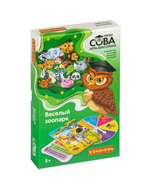 Викторина. Умная Сова. Весёлый зоопарк