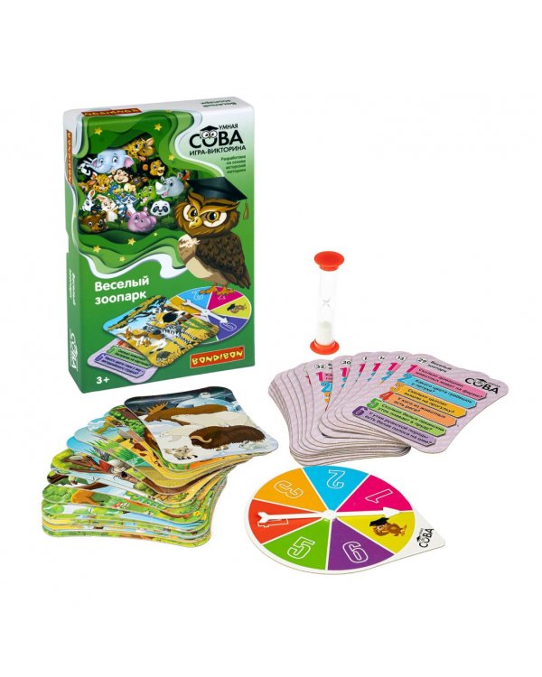 Викторина. Умная Сова. Весёлый зоопарк