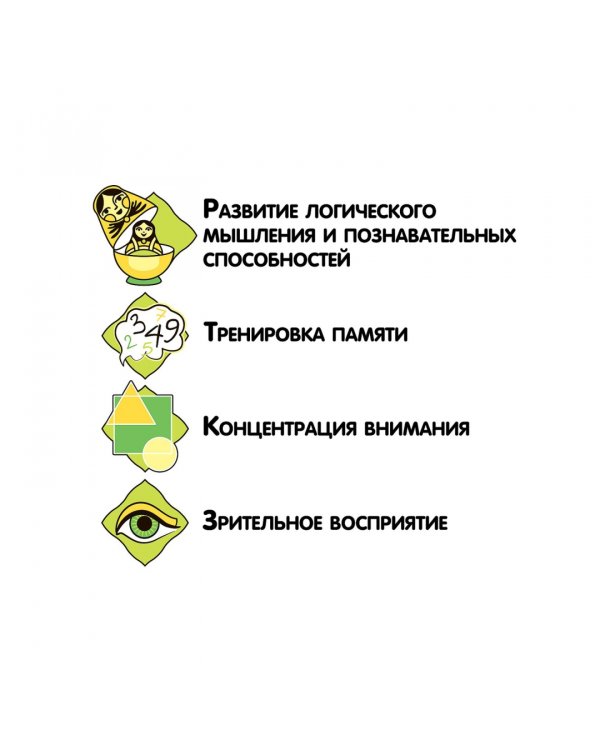 Викторина. Умная Сова. Весёлый зоопарк