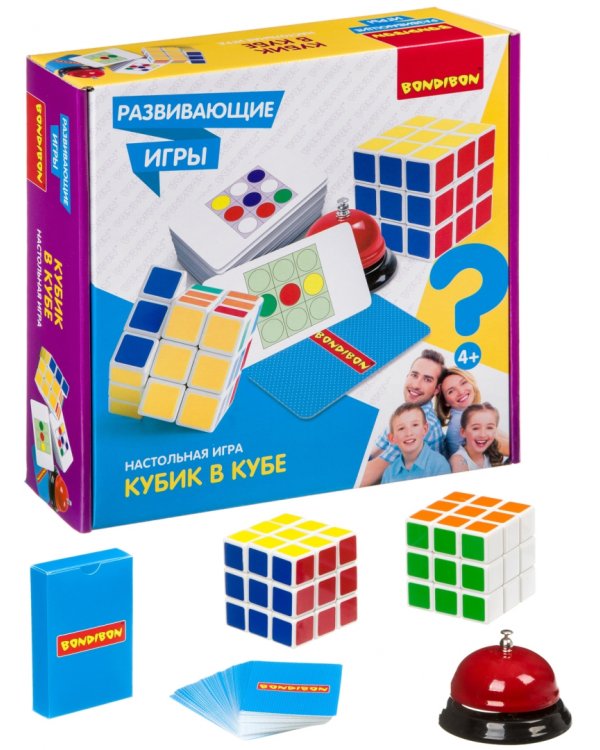 Развивающие игры. Кубик в кубе