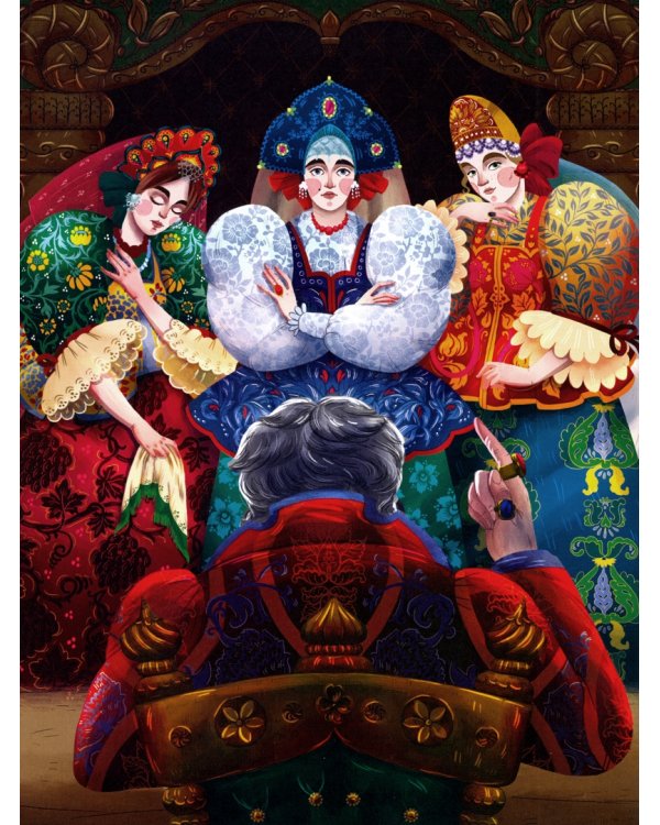 Аленький цветочек. Сказка ключницы Пелагеи