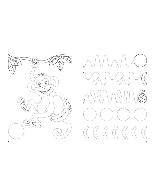 Прописи. Обводим и рисуем правильно