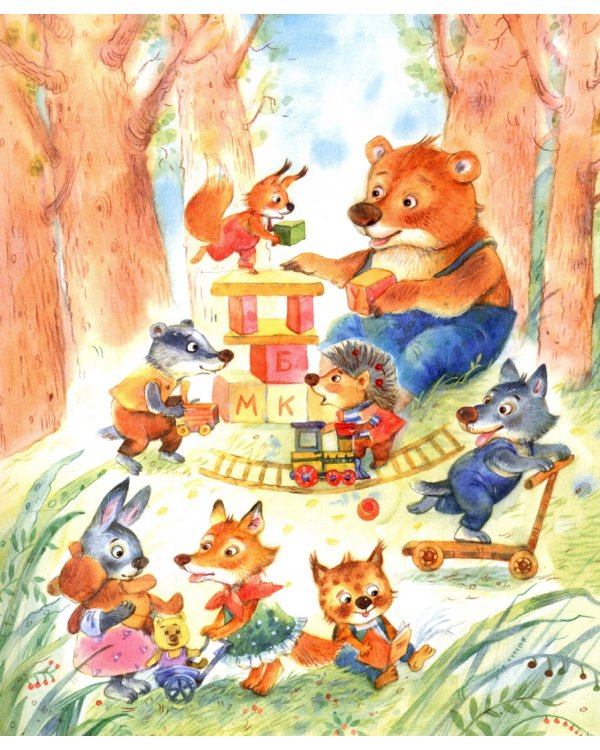 Моя мама самая лучшая!