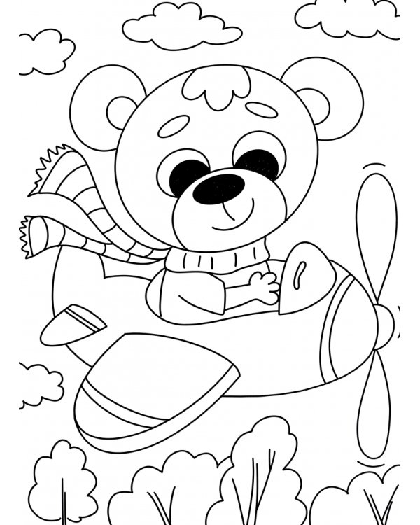 Для малышей