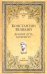 Константин Великий. Долгий путь ко Христу