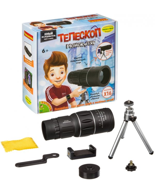 Французские опыты. Науки с Буки. Teлескоп