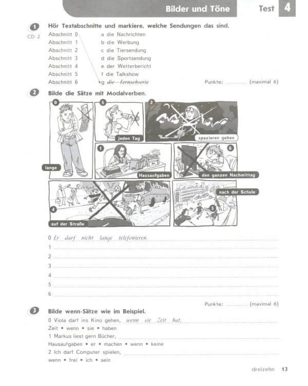 Немецкий язык. Горизонты. 7-8 класс. Контрольные задания (новая обложка)