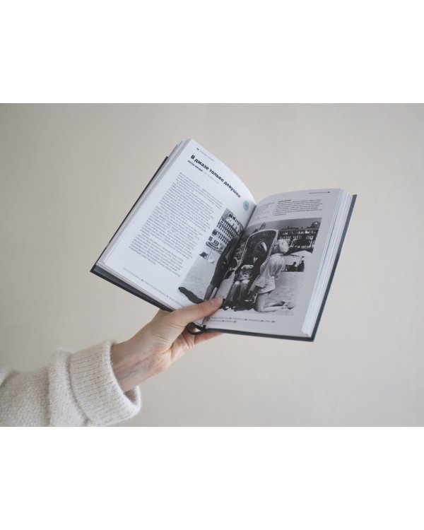 Главное в истории кино. Фильмы, жанры, приемы, направления