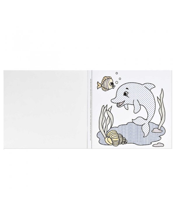 Водная раскраска. Морские обитатели