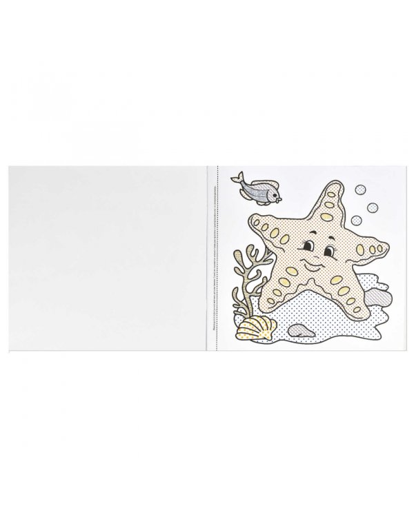 Водная раскраска. Морские обитатели