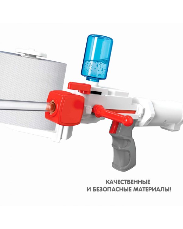 Оружие. Бластер град