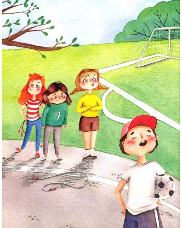 Михалина и её классные друзья