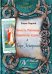 Личность. Революция. Пророчество. Судьба в Таро Ленорман. Методическое пособие