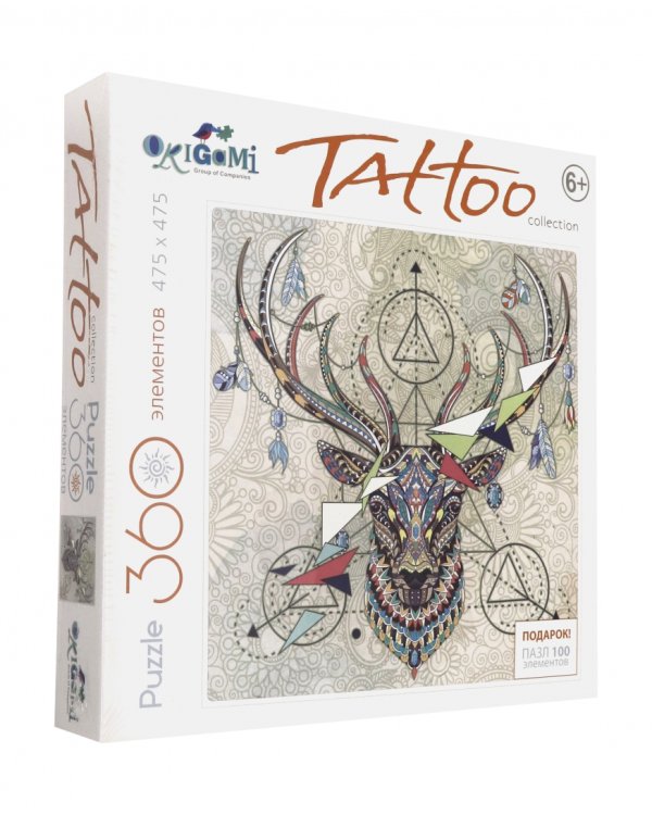 Пазл. Арт-терапия. Олень, 360 элементов