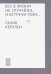 Все в жизни не случайно... и встречи - тоже…