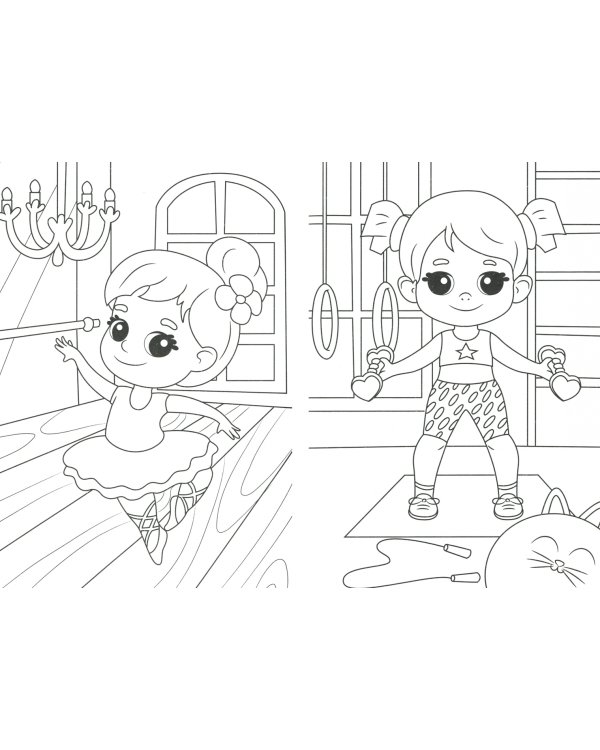 Раскраска "Для девочек", А5