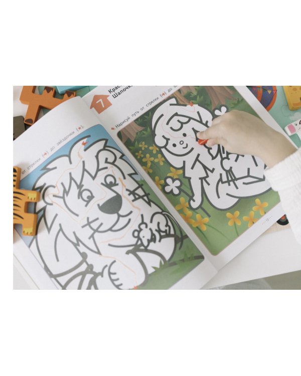 KUMON. Лабиринты. Сказочные сюжеты