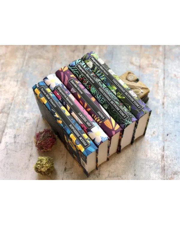 Хорошие жены