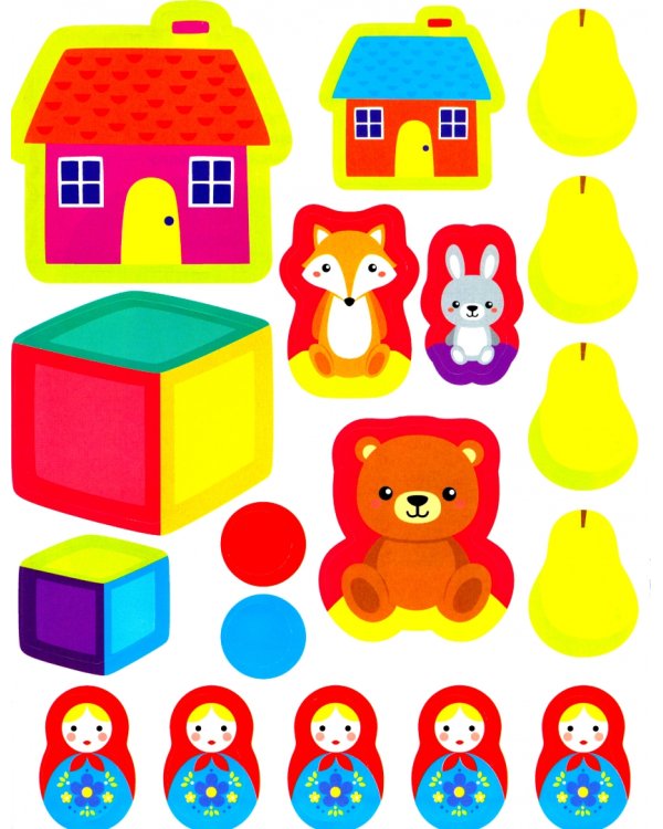 Противоположности. Книжка с наклейками