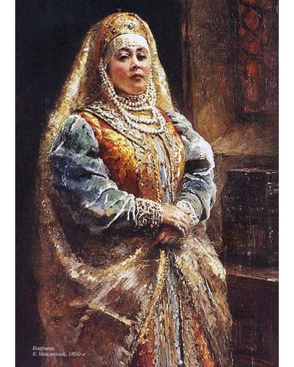 У подножия трона. Временщики и фаворитки