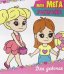 Моя мега-раскраска. Для девочек