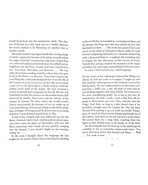 The Earth and Sky of Jacques Dorme