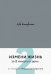 Life transformer. Измени жизнь за 2 минуты в день по методике Маршалла Голдсмита (серый)