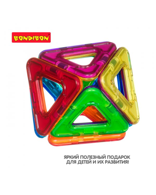 Магнитный конструктор. Магнитоформы, 8 треугольников