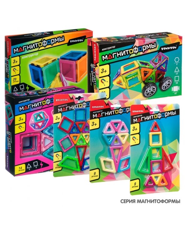 Магнитный конструктор. Магнитоформы, 8 треугольников