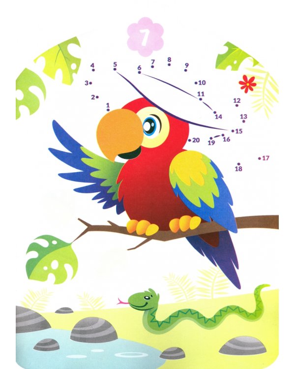 Сказочный фламинго