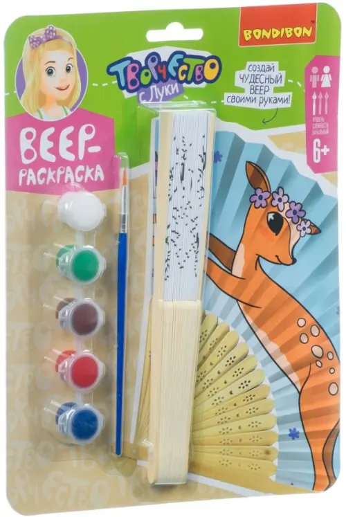 Набор для творчества "Веер. Олененок"