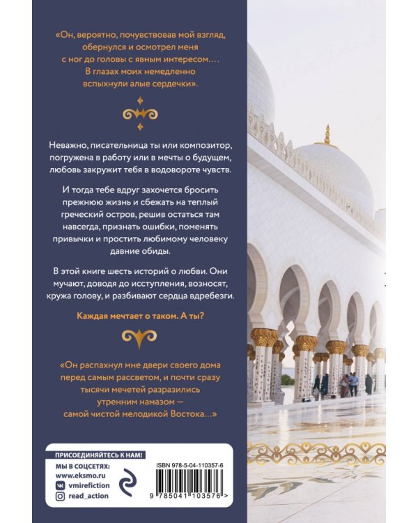 Львы умирают в одиночестве