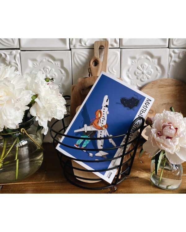 Милый Эдвард