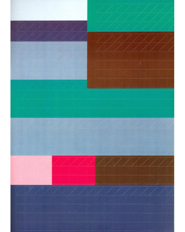 Лесные жители