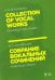 Собрание вокальных сочинений. Романсы и песни. Ноты