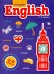 Стикербук English. 1-4 классы