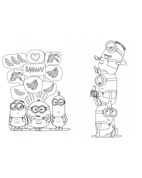 Команда миньонов