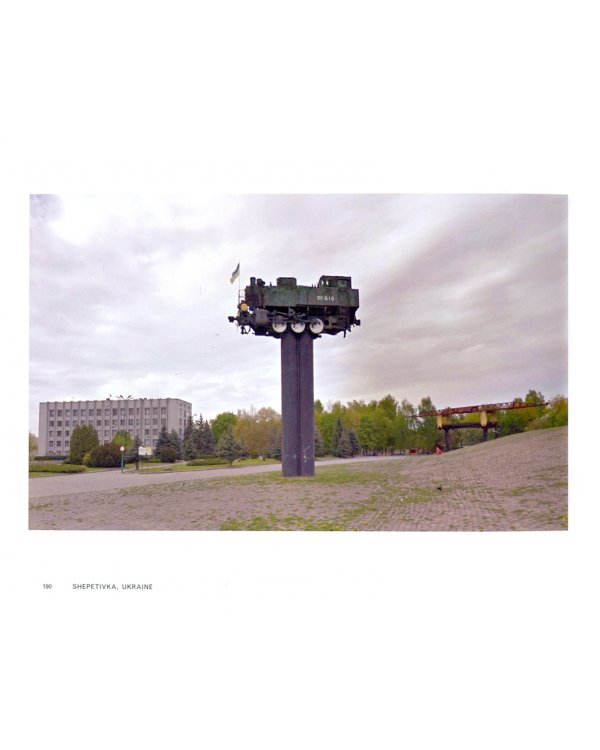 Soviet Signs and Street Relics